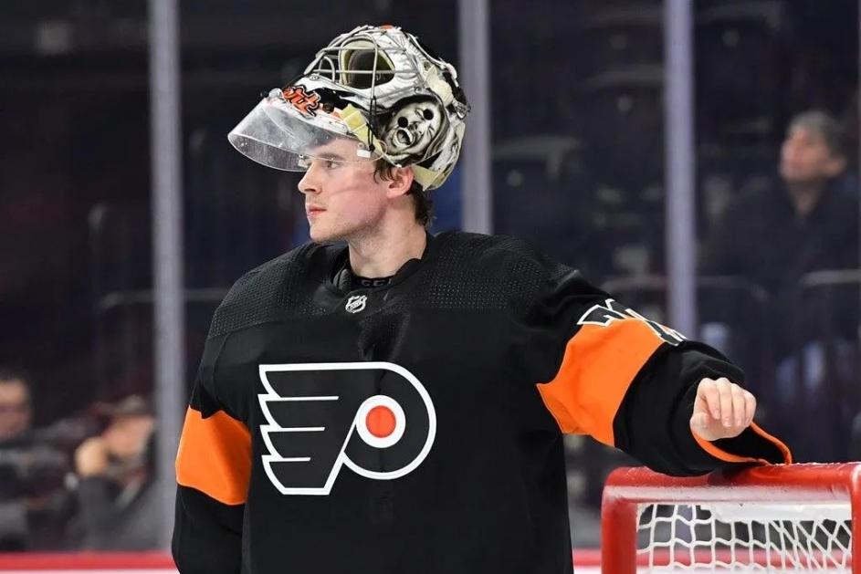 Carter Hart