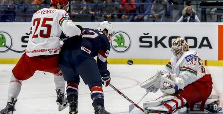 United States loses in shocking upset at World Championship.
