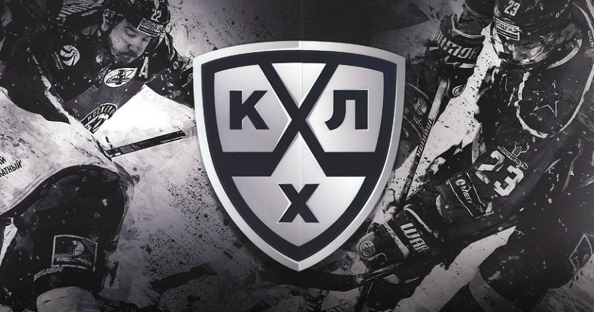 KHL hands most ridiculous suspension in hockey history! 