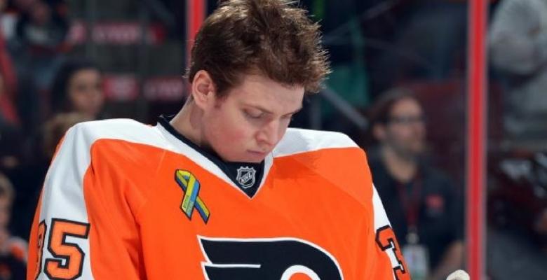 Mason&amp;amp;#039;s mask is a work of art. (PHOTO)