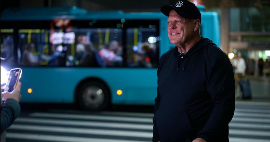 Gerang Gallant-Shanghai Dragons